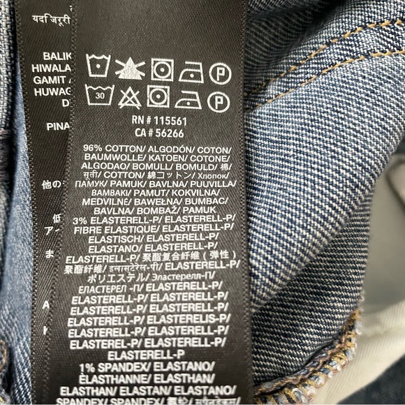 7 For All Mankind Austyn Relaxed Fit Straight Jeans Men’s Sz 33 - Picture 9 of 16